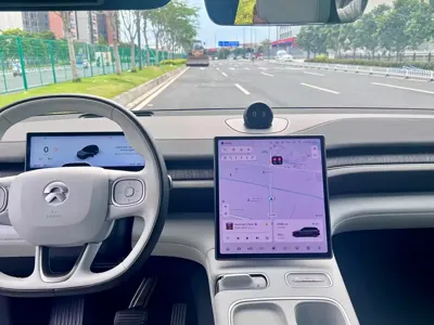 Nio ES6
