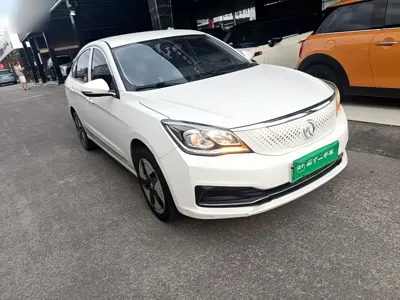 Aeolus E70