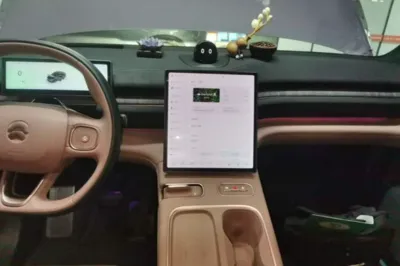Nio EC6