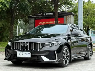 Geely Xingrui