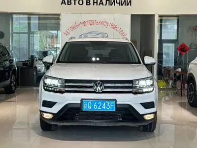 Volkswagen Tharu