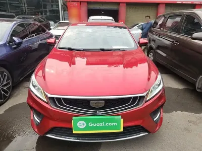 Geely Binrui