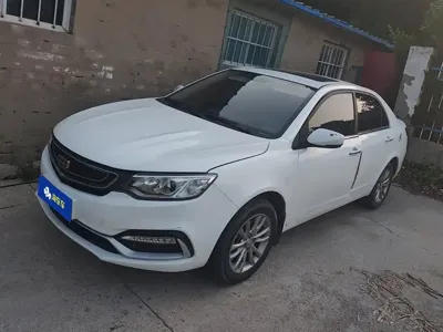 Geely Vision