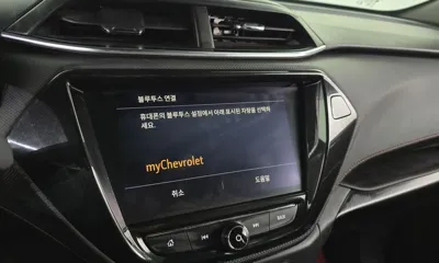 ChevroletGMDaewoo Trailblazer