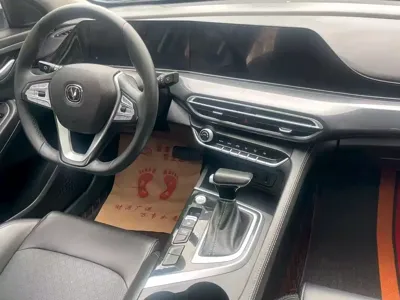 Changan Eado