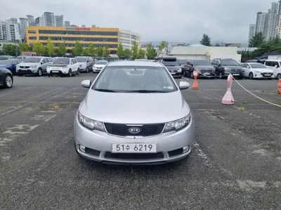 Kia Porte