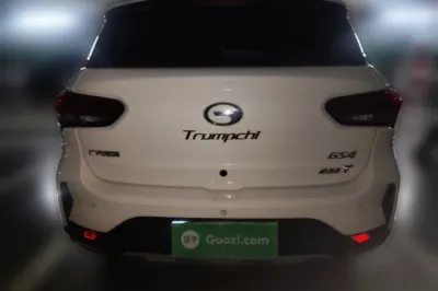 GAC Trumpchi GS4
