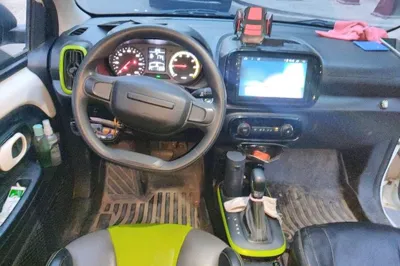 Roewe Clever