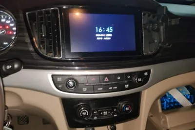 Baojun 730