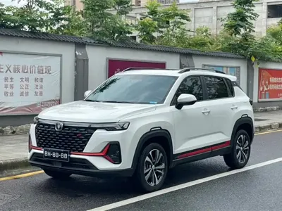 Changan CS35PLUS