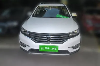 Roewe RX5