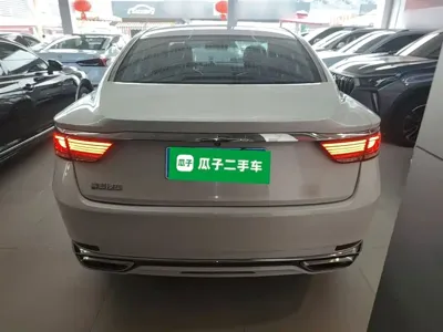 Geely Borui
