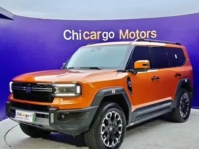 纵横 纵横G700