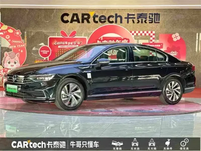 Volkswagen 迈腾 PHEV