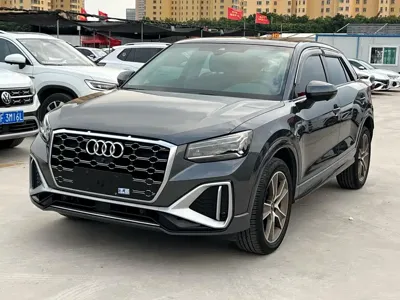 Audi Q2L