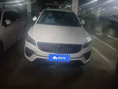 Geely Emgrand S