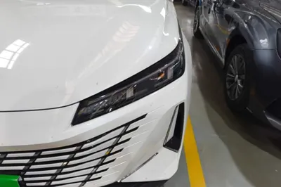 Changan Eado
