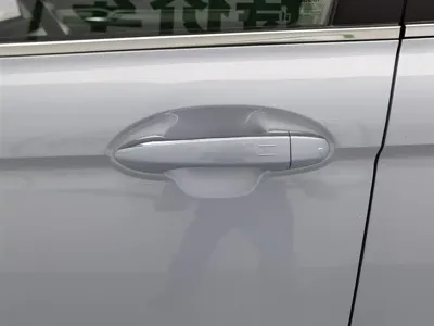 Geely L HiP