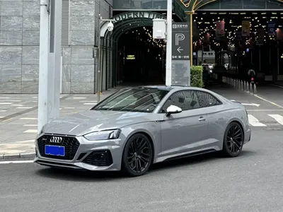 Audi RS 5