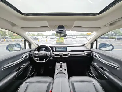 Geely Haoyue