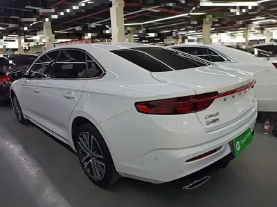Geely Xingrui