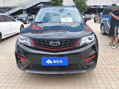 Geely Boyue