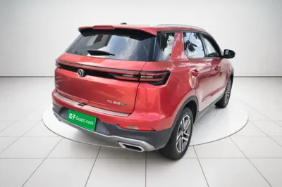 Changan CS55PLUS