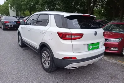 Changan CS55