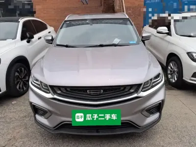 Geely Binyue