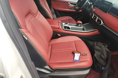 Jetour X70 Plus