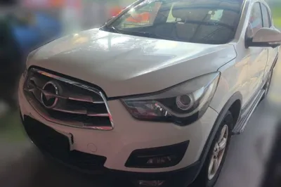 Haima S5