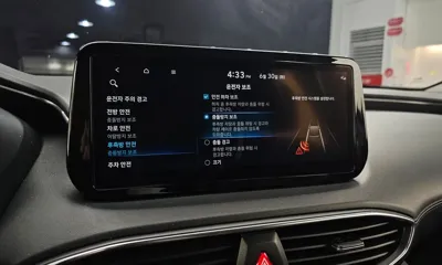 Hyundai Santafe