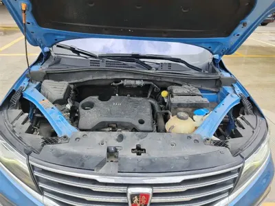 Roewe RX5