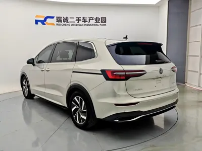 Volkswagen Viloran