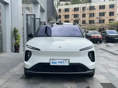 Nio ES6