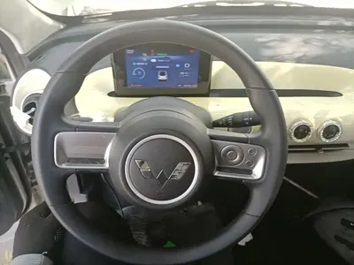 Wuling Bingo