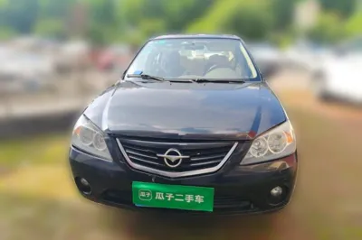 Haima Fumei