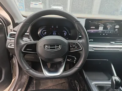Geely Auto Emgrand