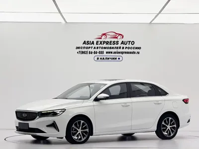 Geely Emgrand