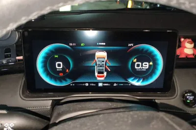 Roewe RX5