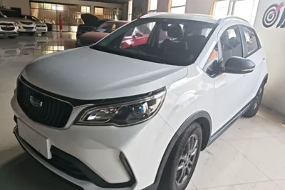 Geely Auto Vision X3