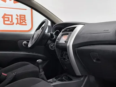 Nissan Livina