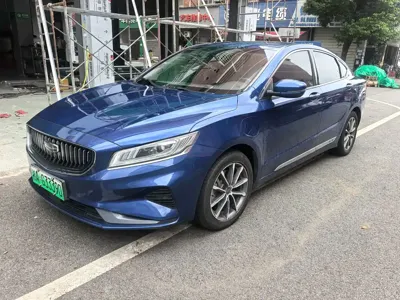 Geely Borui Hybrid
