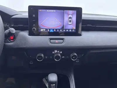 Honda XR-V