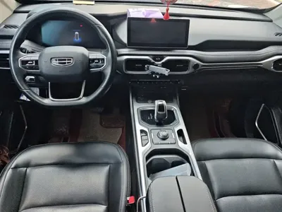 Geely Haoyue