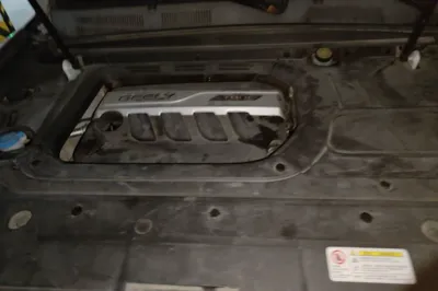 Geely Auto Emgrand X7 Sport