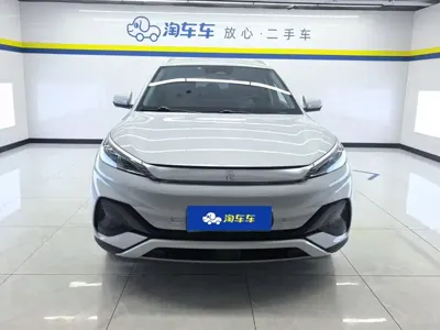 BYD Yuan Plus