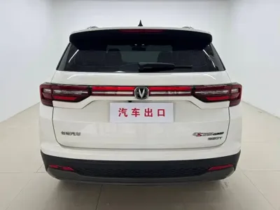 Changan CS35PLUS