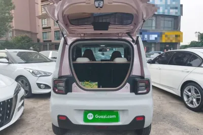 Geely Galaxy Panda