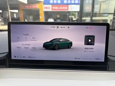 智界 Zhijie S7